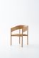 Купити Dining chair ORBIT від MAIIMO