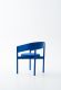 Купити Dining chair ORBIT від MAIIMO
