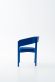 Купити Dining chair ORBIT від MAIIMO