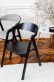 Купити Chair GURU Tender black від MAIIMO