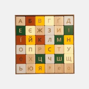 Абетка українська з дерев'яних кубиків