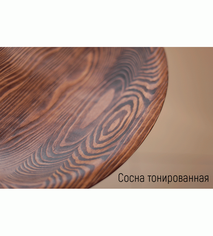 Купити Барний стілець Kolo Maxi 82 см від MAIIMO