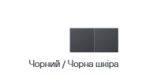 Купити Стілець м'який BB-0 (RAL каркас) 11172.00 UAH 10 шт від MAIIMO
