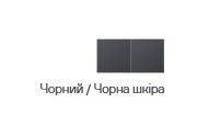 Купити Стілець м'який BB-0 (RAL каркас) 11172.00 UAH 10 шт від MAIIMO