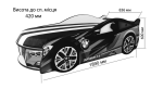 Купити Ліжко-машинка "SPACE MERCEDES" від MAIIMO