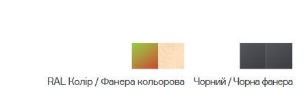 Купити Стілець BTS Midbar від MAIIMO