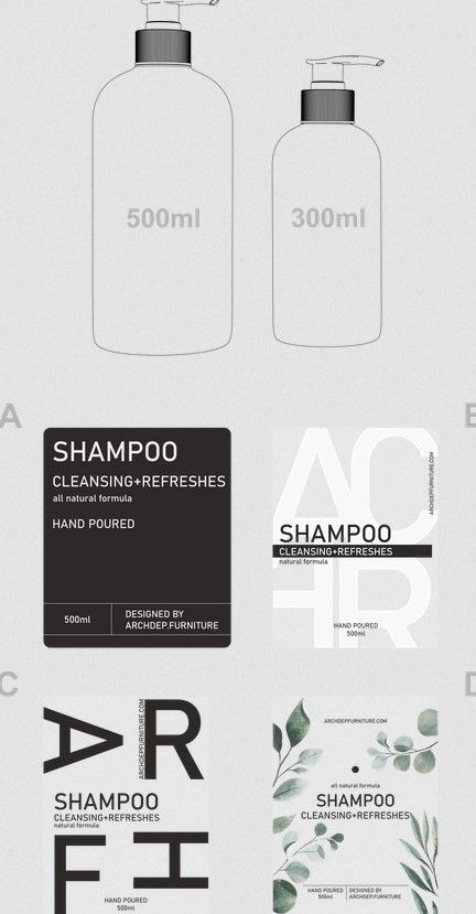 Купити Диспенсери FORM 300/500 ml від MAIIMO