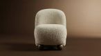 Купити Oasis Mono Armchair від MAIIMO