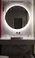 Купити Дзеркало ROUND MIRROR від MAIIMO
