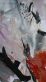 Купити Painting Gust of Wind Painting 30*21 cm від MAIIMO