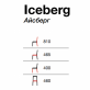 Купити Chair Iceberg від MAIIMO