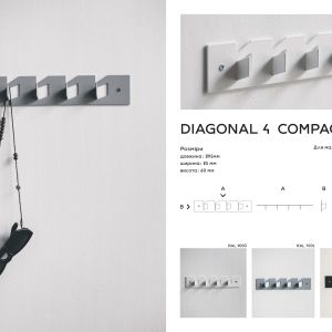 Тримач для одягу DIAGONAL 4 COMPACT
