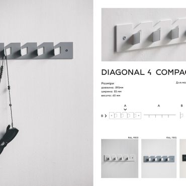 Тримач для одягу DIAGONAL 4 COMPACT