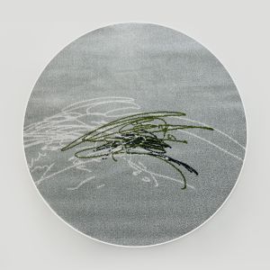 Килим True Art Round