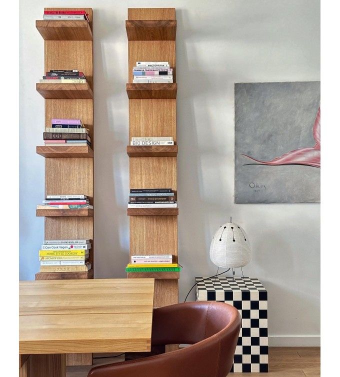 Купити Книжкова полиця LINE від MAIIMO