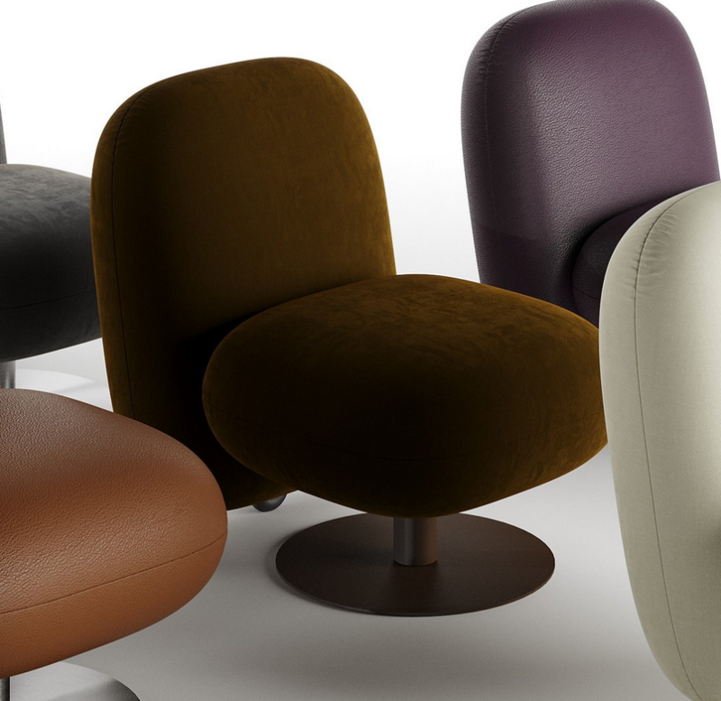 Купити Armchair Circle  від MAIIMO