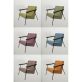 Купити Shody Armchair від MAIIMO