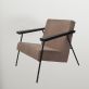 Купити Shody Armchair від MAIIMO