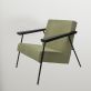 Купити Shody Armchair від MAIIMO