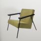 Купити Shody Armchair від MAIIMO