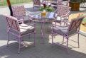 Купити Armchair Verona від MAIIMO