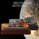 Купити Ліжко Planet від MAIIMO