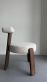 Купити Chair Lukas 02 від MAIIMO