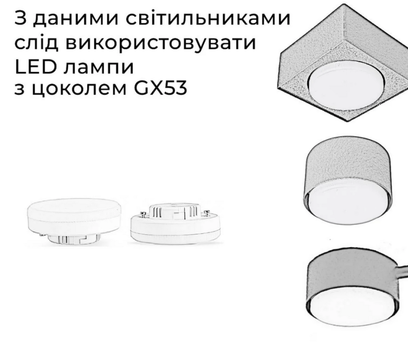 Купити Люстра (світильник стельовий) Dots GX53 L3-660 від MAIIMO
