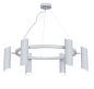 Купити Chandelier VL Lamp від MAIIMO