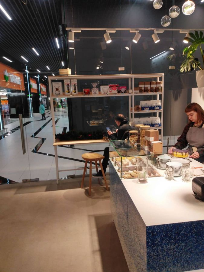 Купити Барний стілець Skat, 75 см від MAIIMO