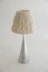 Купити Silva soft Table Lamp від MAIIMO
