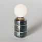 Купити Настольный светильник Navazi table lamp від MAIIMO
