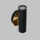 Купити Настенный двойной светильник Brass від MAIIMO