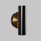 Купити Настенный двойной светильник Brass від MAIIMO