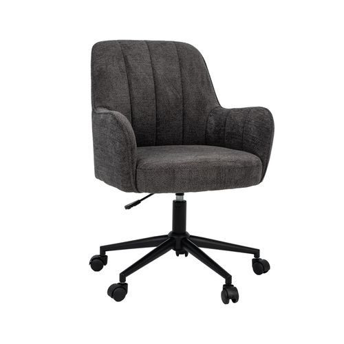 Купити Cremo Office Chair від MAIIMO