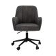 Купити Cremo Office Chair від MAIIMO