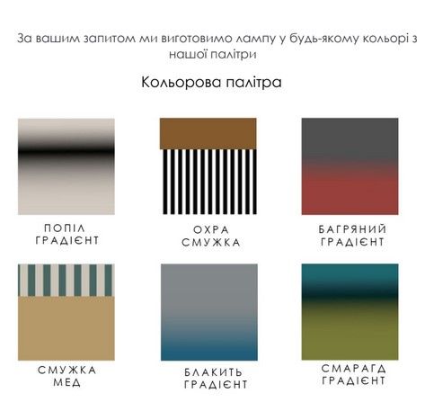 Купити Підвісний світильник PLATTYA POPIL градієнт 75 від MAIIMO