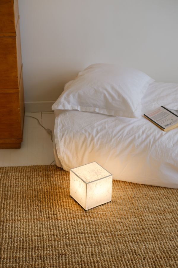 Купити Paper table lamp Kubus від MAIIMO