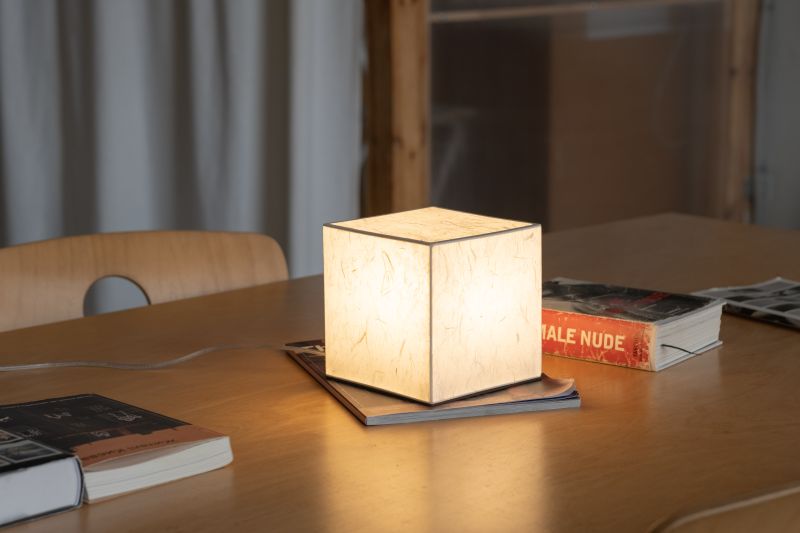 Купити Paper table lamp Kubus від MAIIMO