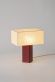 Купити Бумажный настольный светильник Poise від MAIIMO