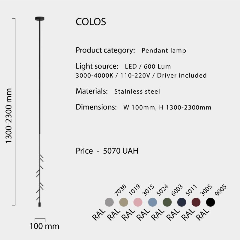Купити Pendant lamp COLOS від MAIIMO