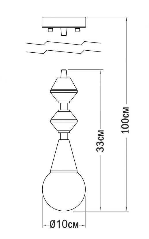 Купити Pendant lamp DOME від MAIIMO