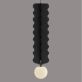 Купити Hvylya pendant lamp від MAIIMO