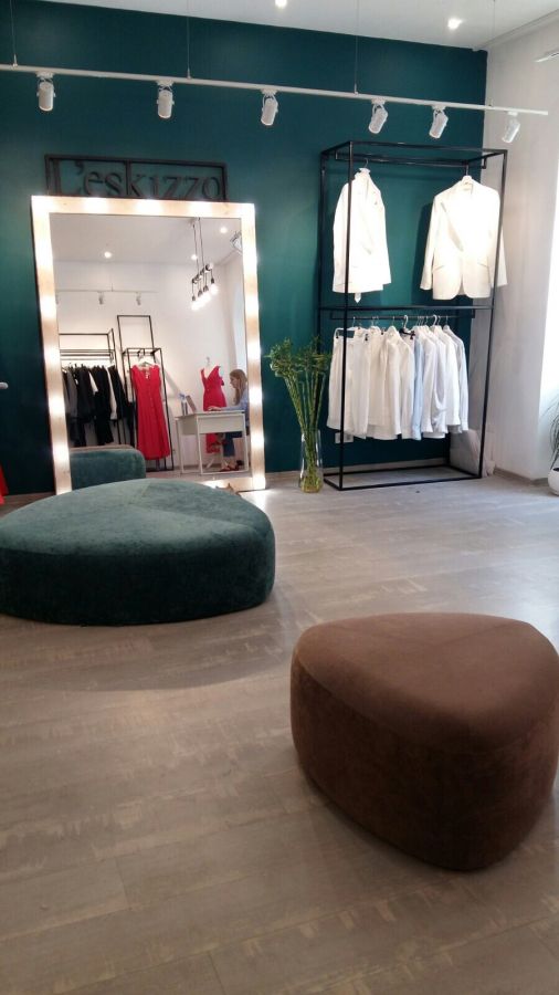 Купити Пуф STONE від MAIIMO
