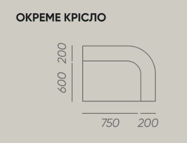 Купити Крісло The TEMPER від MAIIMO