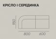 Купити Крісло The TEMPER від MAIIMO