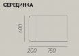 Купити Крісло The TEMPER від MAIIMO