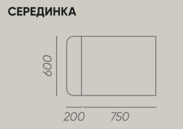 Купити Крісло The TEMPER від MAIIMO
