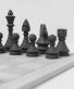 Купити Шахи класичні Concrete chess від MAIIMO