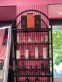 Купити Arka shelving unit від MAIIMO